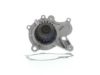 KIA 2510027010 Water Pump